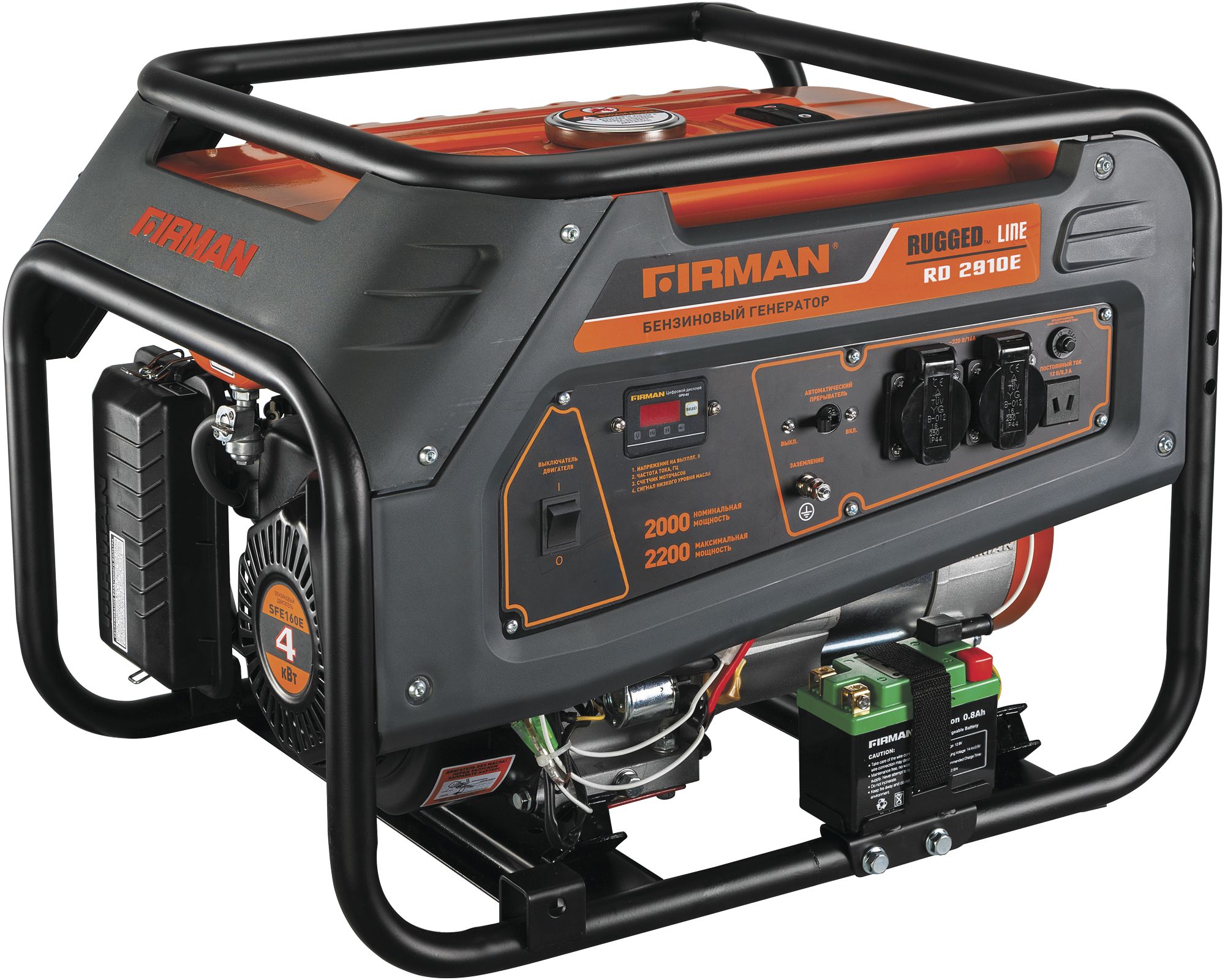 ��������� ���������� FIRMAN RD2910�