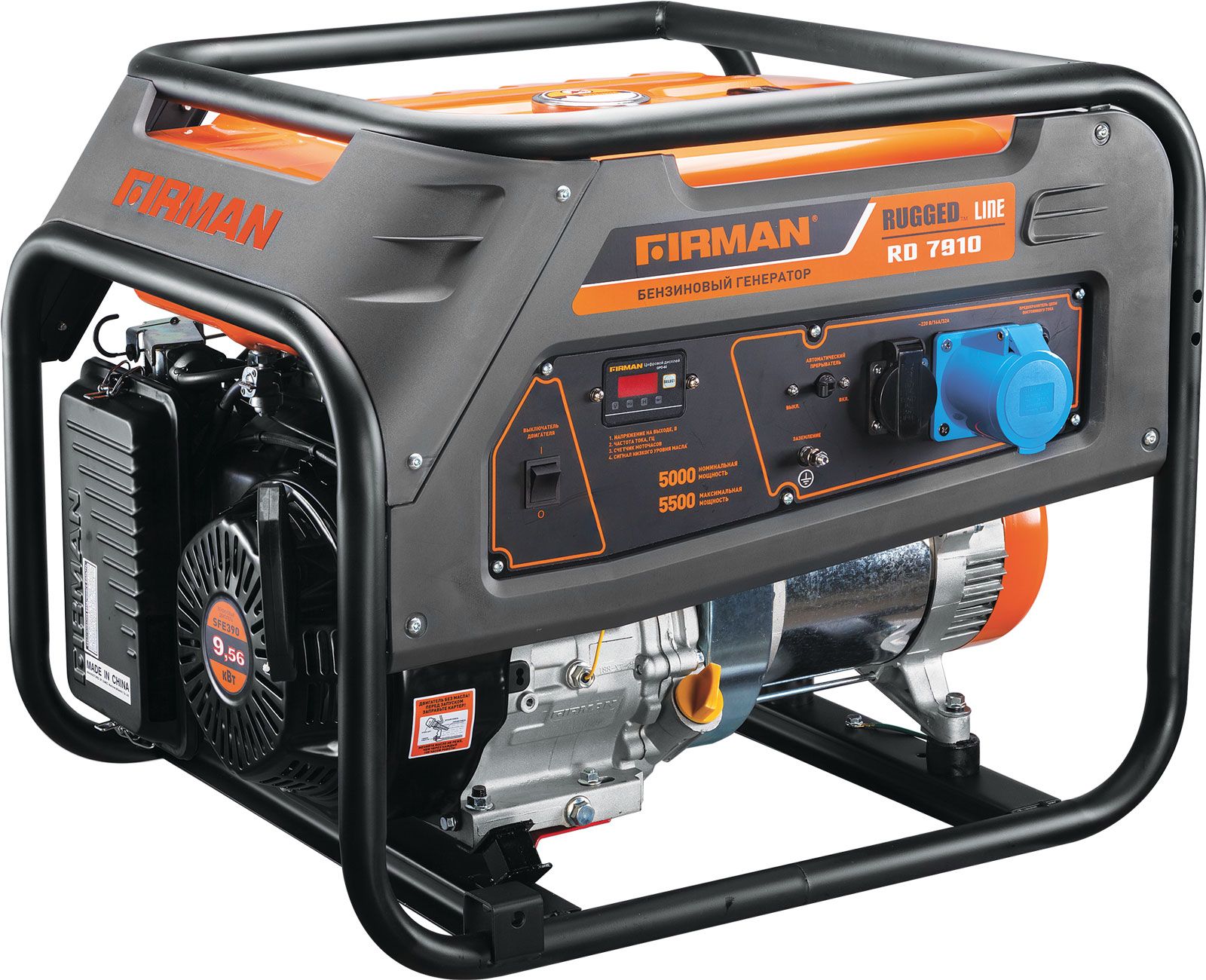 ��������� ���������� FIRMAN RD7910