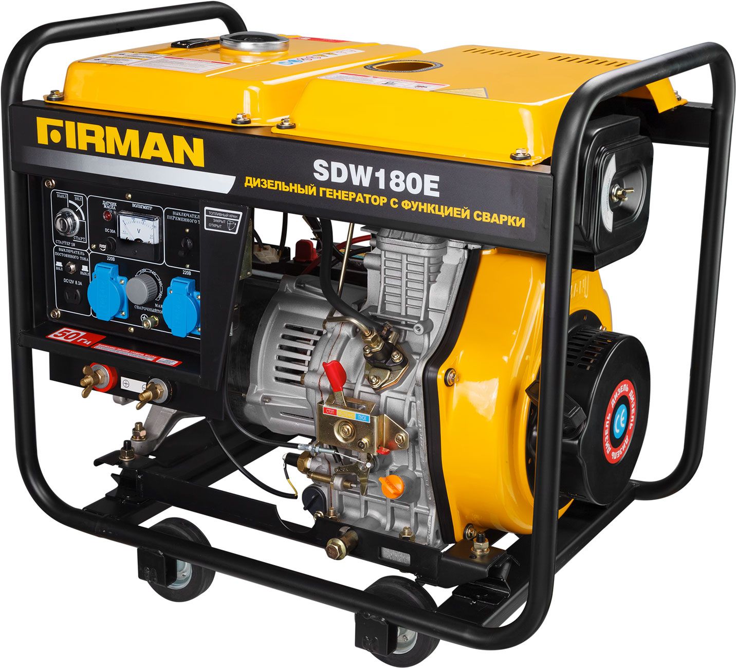 ��������� ��������� FIRMAN SDW180E � �������� ������