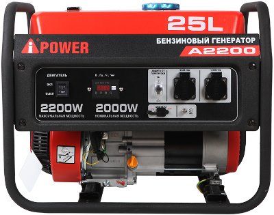 ���������� ��������� A-iPower A2200