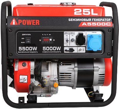 ���������� ��������� A-iPower A5500C