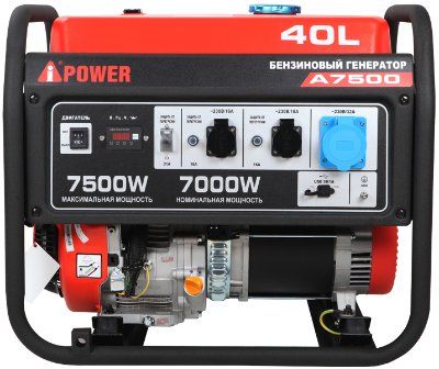 ���������� ��������� A-iPower A7500