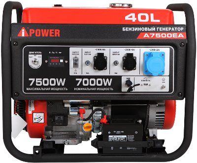 ���������� ��������� A-iPower A7500EA