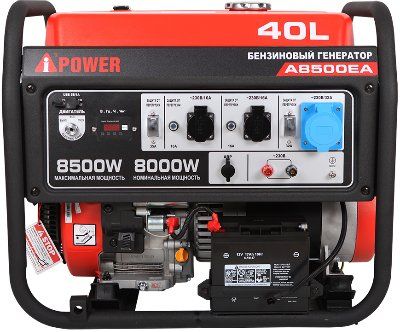 ���������� ��������� A-iPower A8500EA