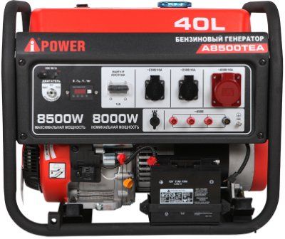 ���������� ��������� A-iPower A8500TEA