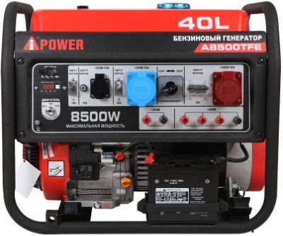 ���������� ��������� A-iPower A8500TFE