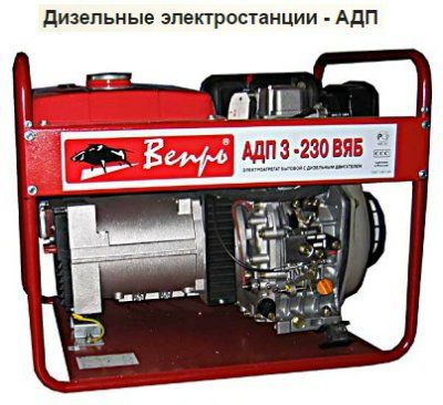 ��������� �������������� ����� ��� 6,5/3,2-T400/230 ��-�