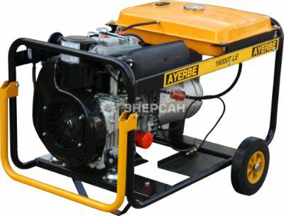 ��������� �������������� AYERBE AY 16000T LE