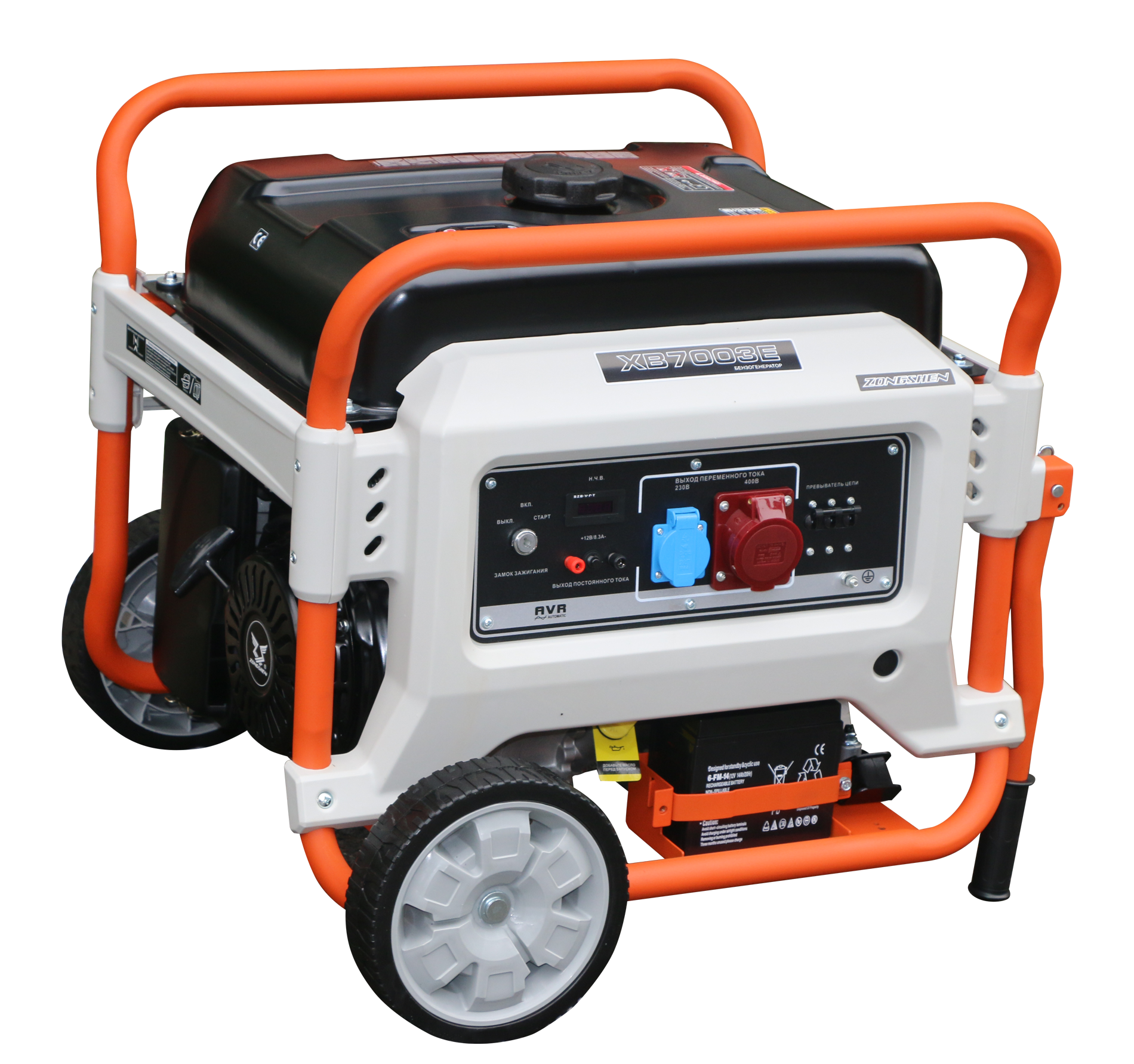 ��������� ���������� ZONGSHEN XB 7003 E