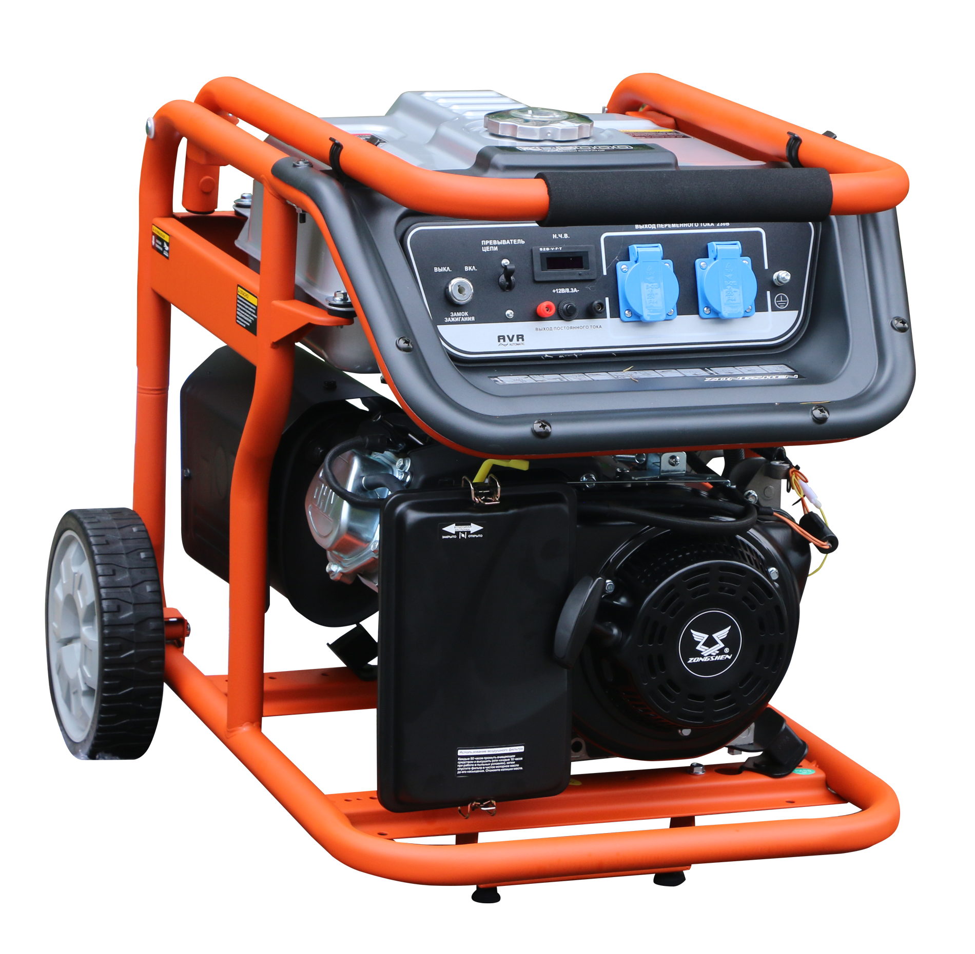 ��������� ���������� ZONGSHEN KB 2500