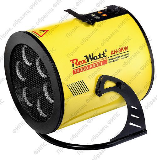 �������� ����� RexWatt AH-9KW