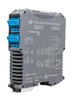 ������� ����������������� ���-151-201