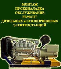 �������������� �� 8 �� 16���