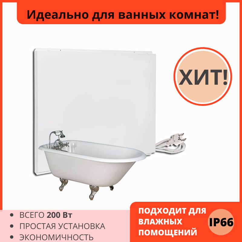 ������������ mini ���� 200 ��.