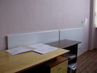 ������������� ������������ ������ ���� mini 200 ��.