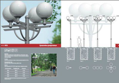 ������������ ��������� "������"