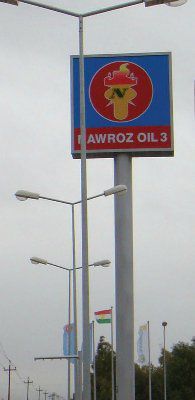 ����� �������� ���-7,0-(75)-�