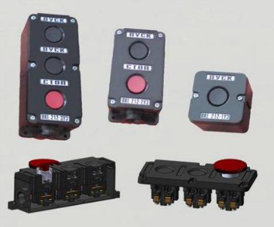 ���� ��������� ��� 212-1-�3-IP40-���� (������ ����)