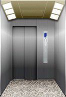 ���� Sigma-LG, ����� "������".