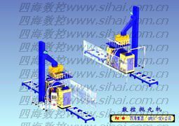 ����������� ��������� � ��� SKG - LQ