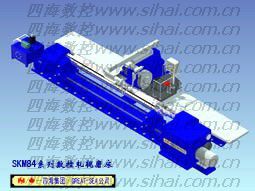 ��������� ��������� ������������ ������ � ��� ���� SKM 84