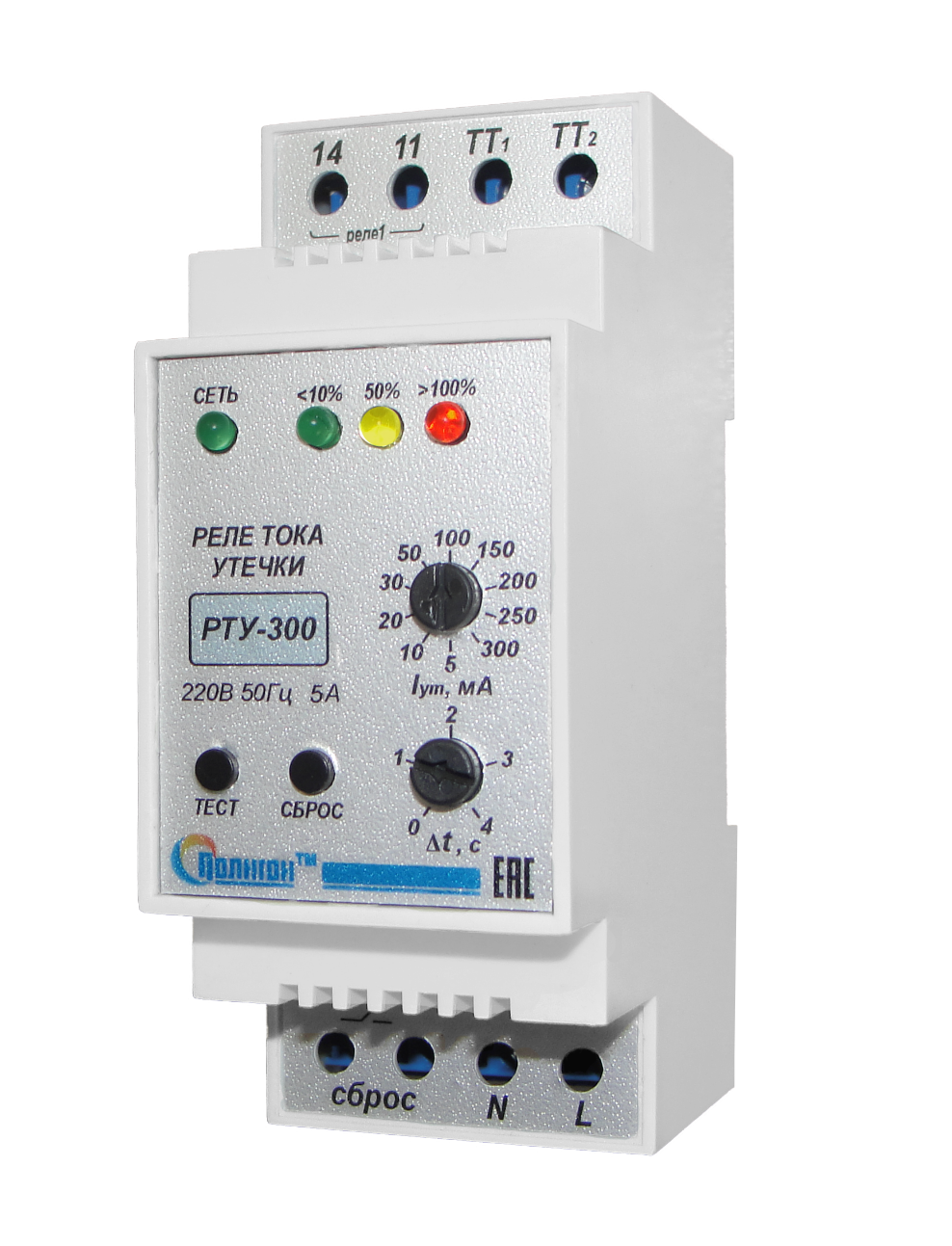 ���� �������� �������� ���-300-50 �������� ��� �������� ���-300-15