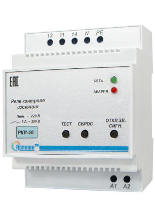 ���� �������� �������� ���-50 (12 �)   �����   !!!