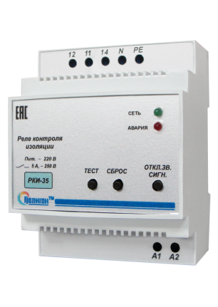 ���� �������� �������� ���-35 12�  �������� ��� �������� ������ ���-50 12�