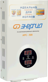 ������������ ���������� ������� APC 500 �������� ���������� ( �0101-0131 )