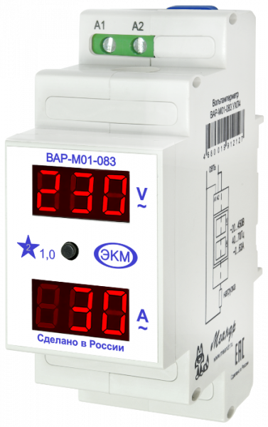 �������� �������������� ���-�01-083 AC20-450� ���4