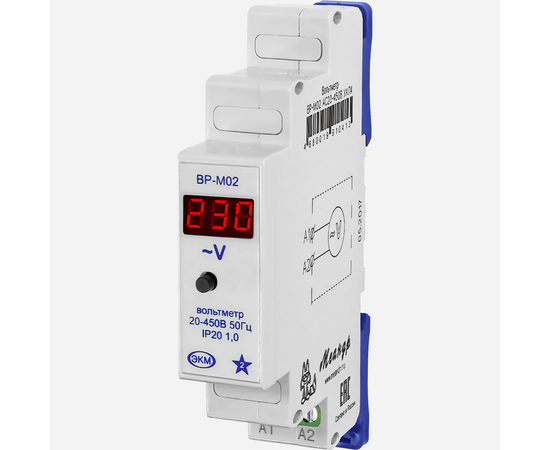 ���������/��������� ���-�02 ��20-450� 25�� ���4 �� DIN ����� �������� ��� �������� ������ ���-�02 ��20-450� ���4