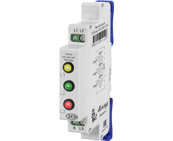 ����� ���������� ������� ���-3��� ACDC230� ���4 