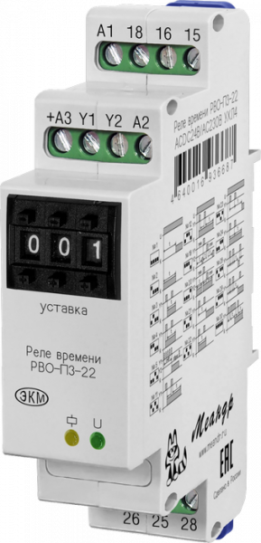 ���� ���-�3-22 ACDC24�/AC230� ���4