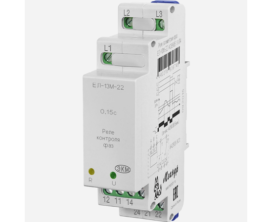 ���� �������� ���������� ��-13�-22 AC690� ���4