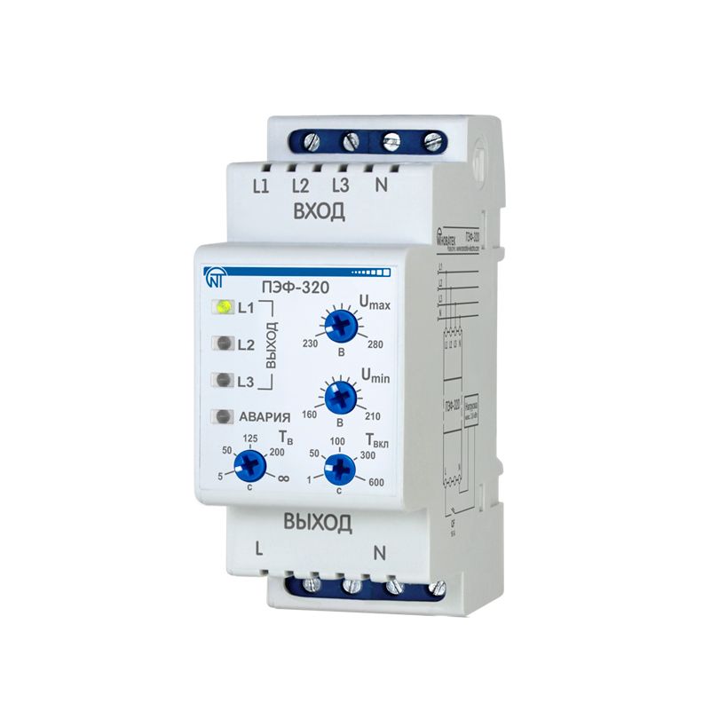 �����������  ������������� ��� ���-320 3,6 ��� (16�)