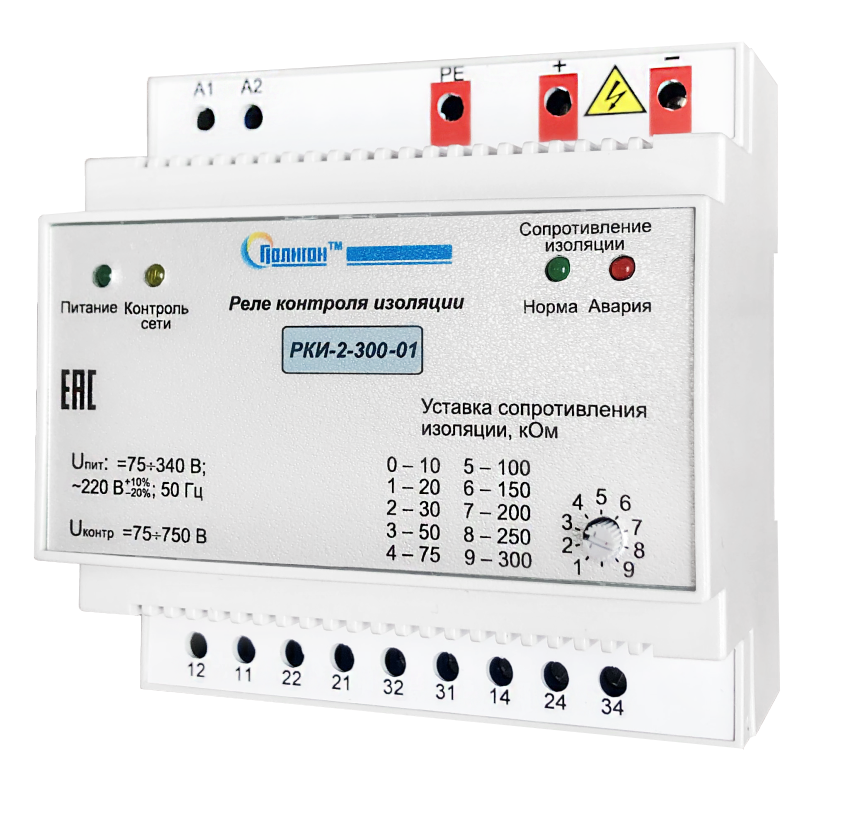 ���� �������� �������� ���-2-300-01 