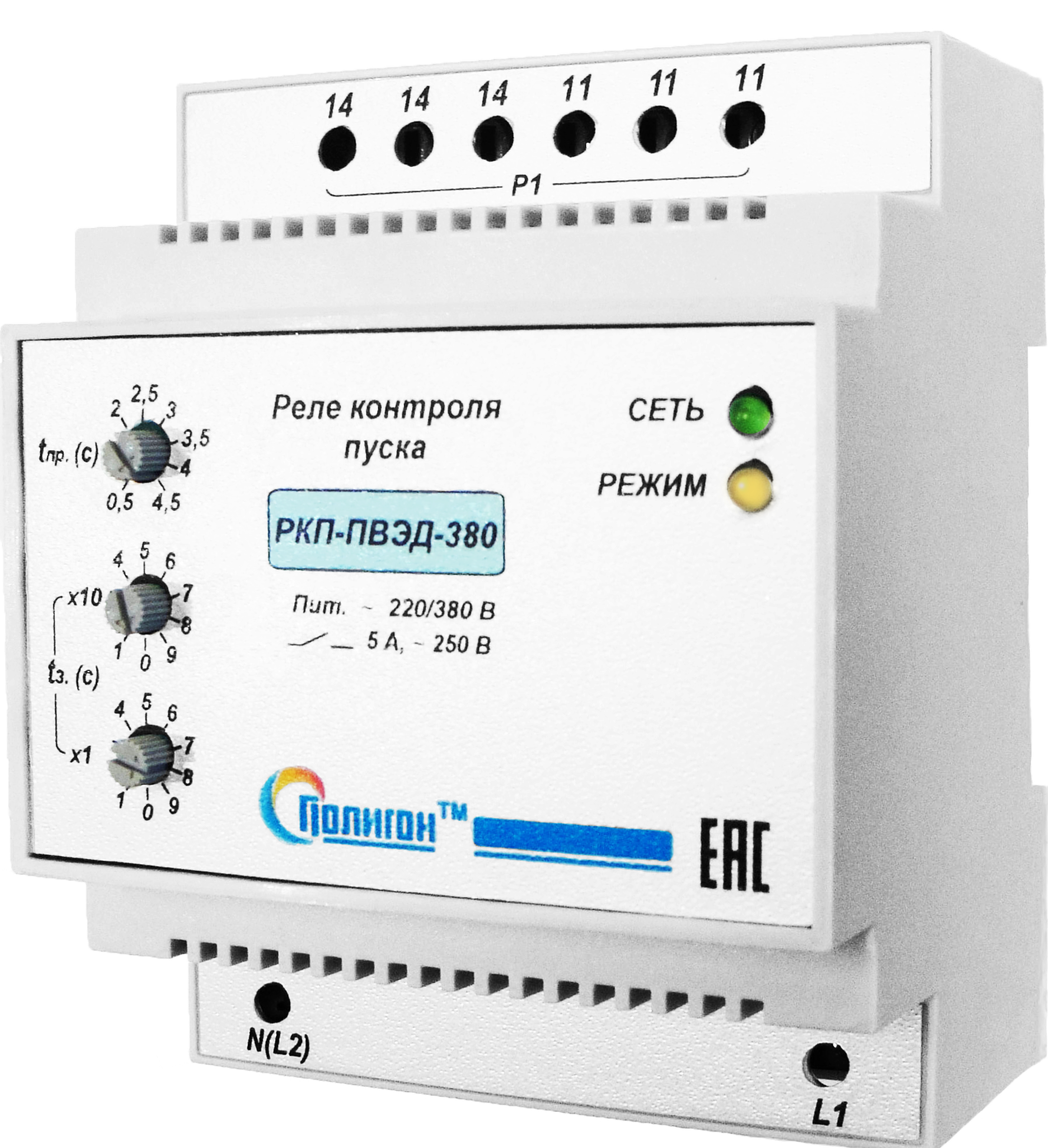 ���� �������� ����� ���������������� ���-����-380 