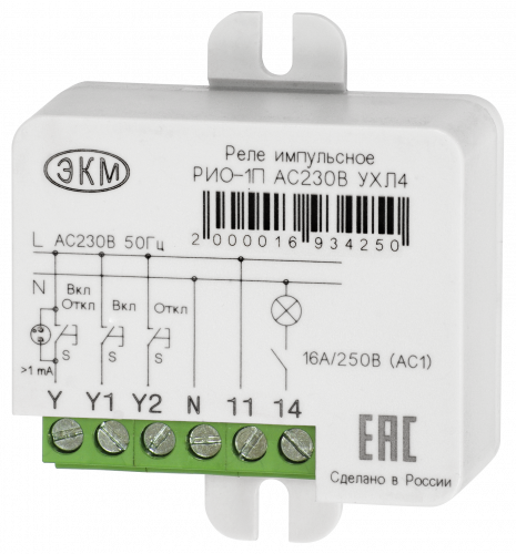 ���������� ���� ���-1� AC230� ���4 ���������� ����������  (���� ������, ������������)