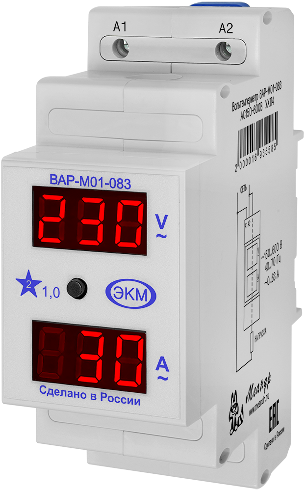 ��������� / ���������  ���-�01-083 AC150-600� ���4