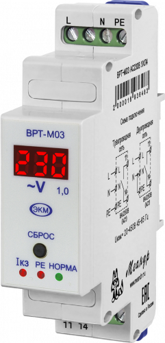 ���������� ���� ��������� ��������� � ������������� ���� ����-���� ���� ���-�03 AC230� ���2 � �������� ���������� � �������� �������