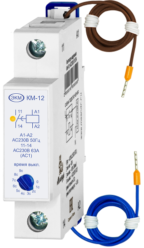 ��������� ���������� ��-12 AC230� ���4 (����������� ������� ��� �� 63�)