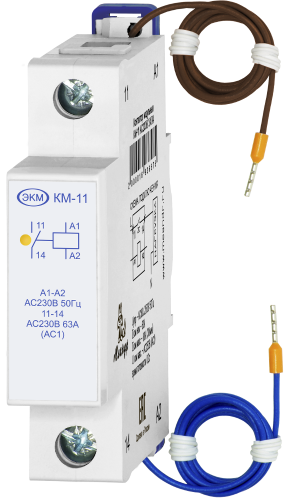 ��������� ���������� ��-11 AC230� ���4 (����������� ������� ��� �� 63�)