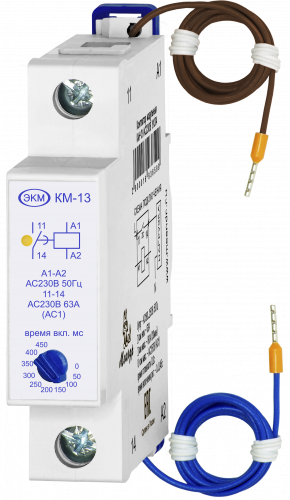 ��������� ���������� ��-13 AC230� ���4 (����������� ������� ��� �� 63�)