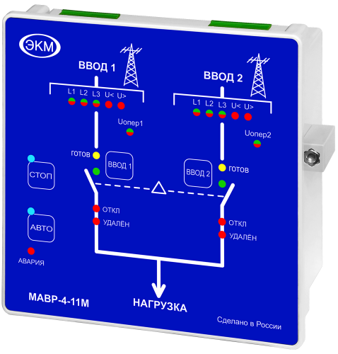 ������ ���������� ����� ������� ����-4-11� ���4