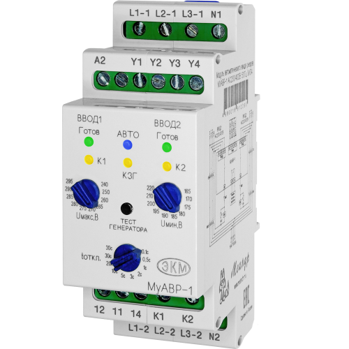 ������ ���������� ��������������� ����� ������� �����-1 AC230/400� ���2 �� DIN �����, ��� ���������� � ��������� ����� ���