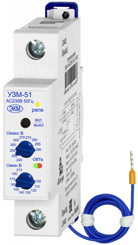 ���������� ������ ������������������� ���-51 ���2 �������� 63�