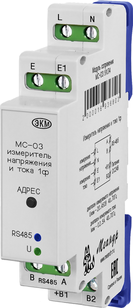 ������ ���������� � �������� ��-03 ���2 (  ���������� ���� ���� � ����������)