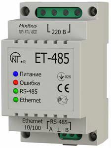 ��������������� ����������� ��-485 Modbus RTU/ASCII (RS-485)�Modbus TCP (Ethernet)