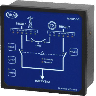 ������ ���������� ����� ������� ����-3-1 ���2 �������� ��� �������� ������ ����-3-1� ���4