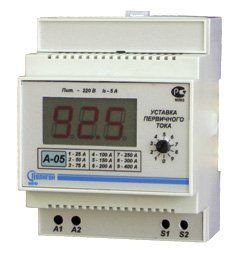 ��������� �������� �-05   �����   !!!